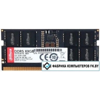 Оперативная память Dahua 16ГБ DDR5 SODIMM 5600 МГц DHI-DDR-C500S16G56 Оперативная память Dahua 16ГБ DDR5 SODIMM 5600 МГц DHI-DDR-C500S16G56