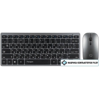 Офисный набор QUMO Paragon (серый/черный)