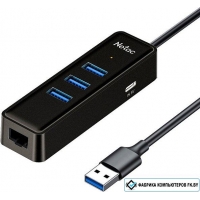 Док-станция Netac WF12 NT08WF12-30BK Док-станция Netac WF12 NT08WF12-30BK