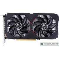 Видеокарта Colorful GeForce GTX 1650 4G-V Видеокарта Colorful GeForce GTX 1650 4G-V