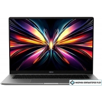 Ноутбук Xiaomi RedmiBook Pro 16 2025 JYU4649CN