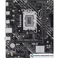 Материнская плата ASUS Prime H610M-F D4 R2.0 Материнская плата ASUS Prime H610M-F D4 R2.0