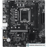 Материнская плата MSI Pro H610M-B Материнская плата MSI Pro H610M-B