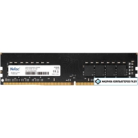 Оперативная память Netac Basic 8GB DDR4 PC4-25600 NTCGD4P32SP-08