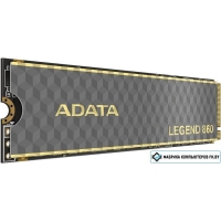SSD ADATA Legend 860 2TB SLEG-860-2000GCS