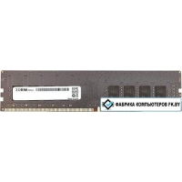 Оперативная память 3DRW 16ГБ DDR4 3200 МГц 3D3200UD416G16X Оперативная память 3DRW 16ГБ DDR4 3200 МГц 3D3200UD416G16X