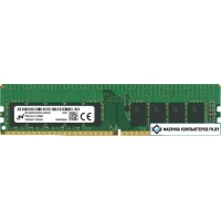 Оперативная память Micron 16ГБ DDR4 3200 МГц MTA8ATF2G64AZ-3G2E1 Оперативная память Micron 16ГБ DDR4 3200 МГц MTA8ATF2G64AZ-3G2E1