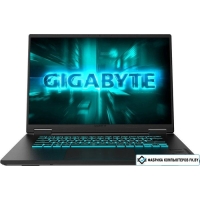 Игровой ноутбук Gigabyte Gaming A16 GA63H 3THK3KZ893SD Win 11 Pro Игровой ноутбук Gigabyte Gaming A16 GA63H 3THK3KZ893SD Win 11 Pro