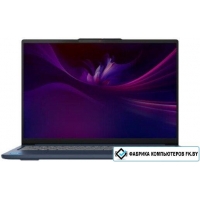 Ноутбук Lenovo IdeaPad Slim 5 16IRH10 83HS0035RM