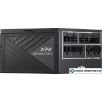 Блок питания ADATA XPG Core Reactor II 650W COREREACTORII650G-BKCEU Блок питания ADATA XPG Core Reactor II 650W COREREACTORII650G-BKCEU