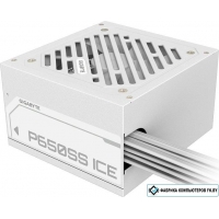 Блок питания Gigabyte P650SS Ice Блок питания Gigabyte P650SS Ice