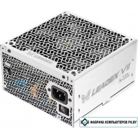 Блок питания Super Flower Leadex VII XG 850W SF-850F14XG(WH)