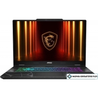 Игровой ноутбук MSI Cyborg 17 B2RWGKG-286XRU Игровой ноутбук MSI Cyborg 17 B2RWGKG-286XRU