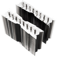 Кулер для процессора Thermalright SilverArrow IB-E