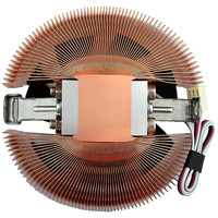 Кулер для процессора Zalman CNPS7000C-Cu