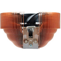 Кулер для процессора Zalman CNPS7000C-Cu