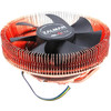 Кулер для процессора Zalman CNPS8900 Quiet