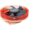 Кулер для процессора Zalman CNPS8900 Quiet