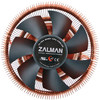 Кулер для процессора Zalman CNPS8900 Quiet