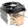 Кулер для процессора Zalman CNPS10X Performa