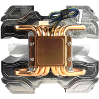 Кулер для процессора Zalman CNPS14X
