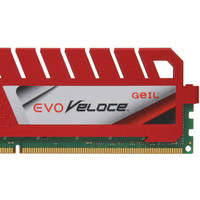 Оперативная память GeIL EVO Veloce 2x4GB KIT DDR3 PC3-19200 (GEV38GB2400C11BDC)
