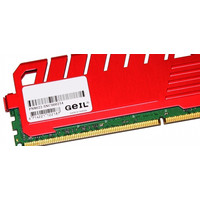 Оперативная память GeIL EVO Veloce 2x4GB KIT DDR3 PC3-19200 (GEV38GB2400C11BDC)