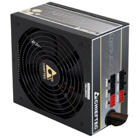 Блок питания Chieftec Navitas GPM-650C 650W