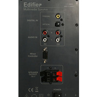 Акустика Edifier S530D