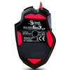 Игровая мышь A4Tech Bloody V7M