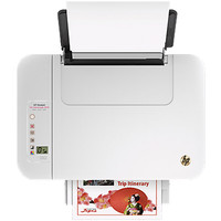 МФУ HP Deskjet Ink Advantage 2545 All-in-One (A9U23C) МФУ HP Deskjet Ink Advantage 2545 All-in-One (A9U23C)