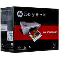 МФУ HP Deskjet Ink Advantage 2545 All-in-One (A9U23C) МФУ HP Deskjet Ink Advantage 2545 All-in-One (A9U23C)