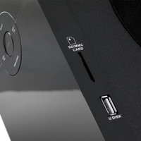 Акустика SVEN MS-2000 Black 