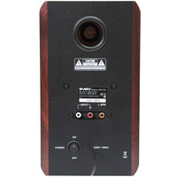 Акустика SVEN SPS-704 Cherry