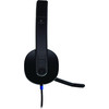 Гарнитура Logitech USB Headset H540