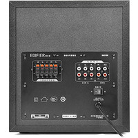 Акустика Edifier DA5100