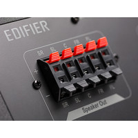 Акустика Edifier DA5100