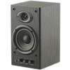 Акустика SVEN SPS-610 Black 