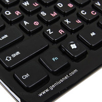 Клавиатура Genius LuxeMate i200