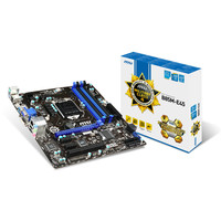 Материнская плата MSI B85M-E45