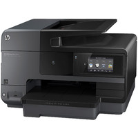 МФУ HP Officejet Pro 8620 e-All-in-One (A7F65A)