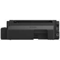 Принтер Epson M100 (LAN, Монохром с СНПЧ)