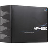 Блок питания AeroCool VP-650 650W