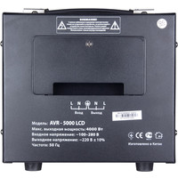 Стабилизатор напряжения SVEN AVR-5000 LCD