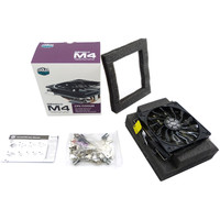 Кулер для процессора Cooler Master GeminII M4 (RR-GMM4-16PK-R1)