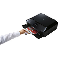 МФУ Canon PIXMA MG7540 Black