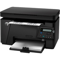 МФУ HP LaserJet Pro MFP M125nw (CZ173A)