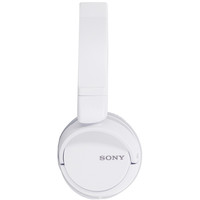 Наушники Sony MDR-ZX110 White