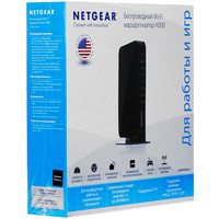 Беспроводной маршрутизатор NETGEAR JWNR2000