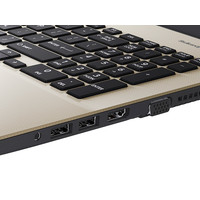Ноутбук Toshiba Satellite L50-B-180